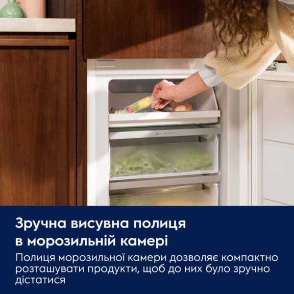 Фото - Холодильник вбудований Electrolux LNA7NE18S
